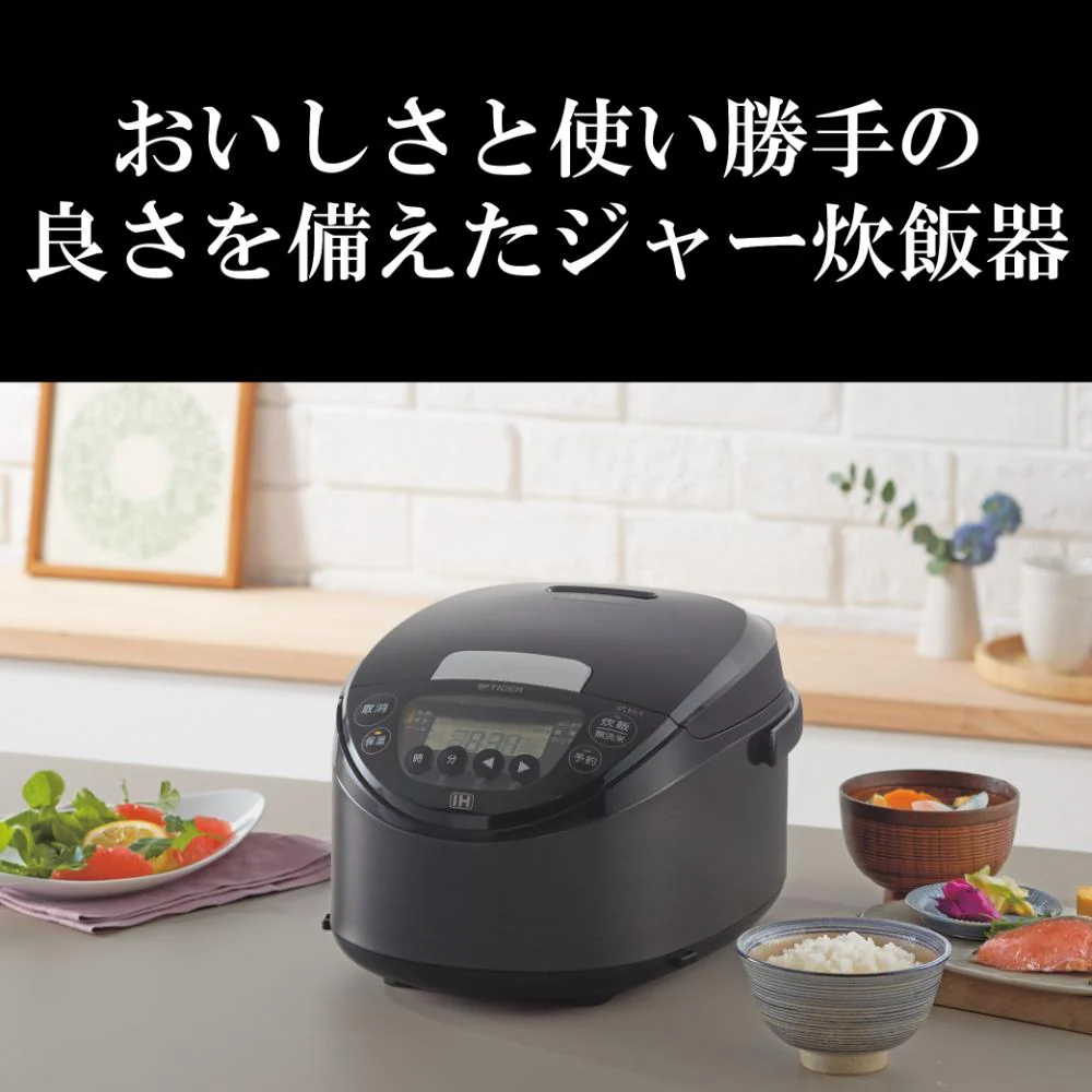 タイガー IHジャー炊飯器 炊きたて JPW-M100KV 【直送品】 返品・キャンセル・他商品と同時購入は不可 - Image 2