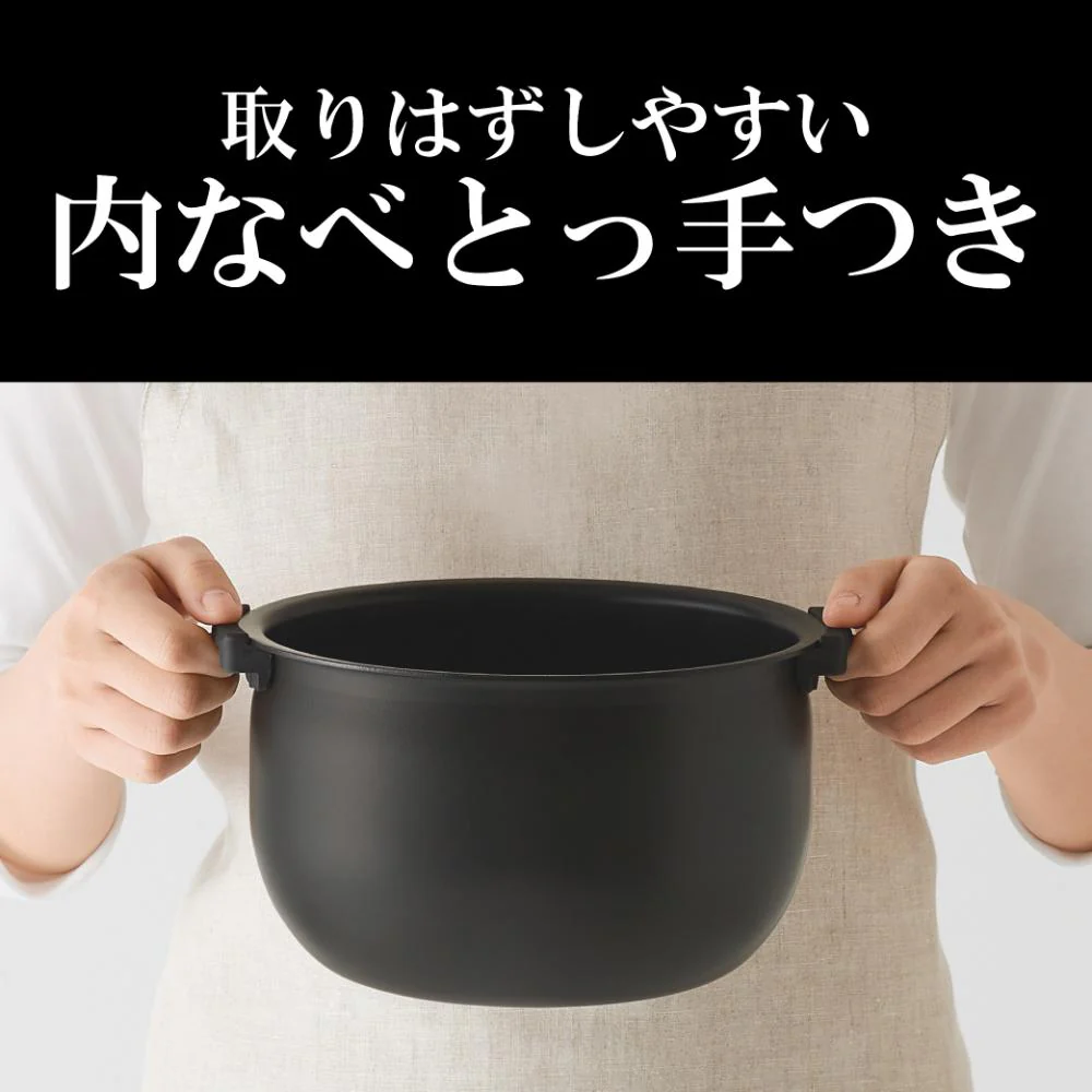 タイガー IHジャー炊飯器 炊きたて JPW-M100KV 【直送品】 返品・キャンセル・他商品と同時購入は不可 - Image 4