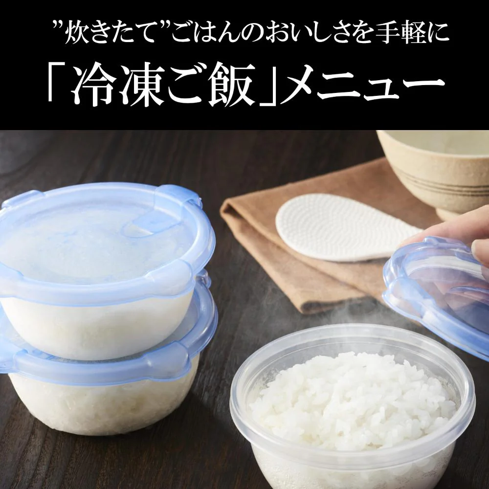 タイガー IHジャー炊飯器 炊きたて JPW-M100WY 【直送品】 返品・キャンセル・他商品と同時購入は不可 - Image 10