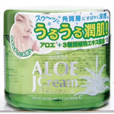 アロヴィヴィ アロエJクリーム 200g - Image 2
