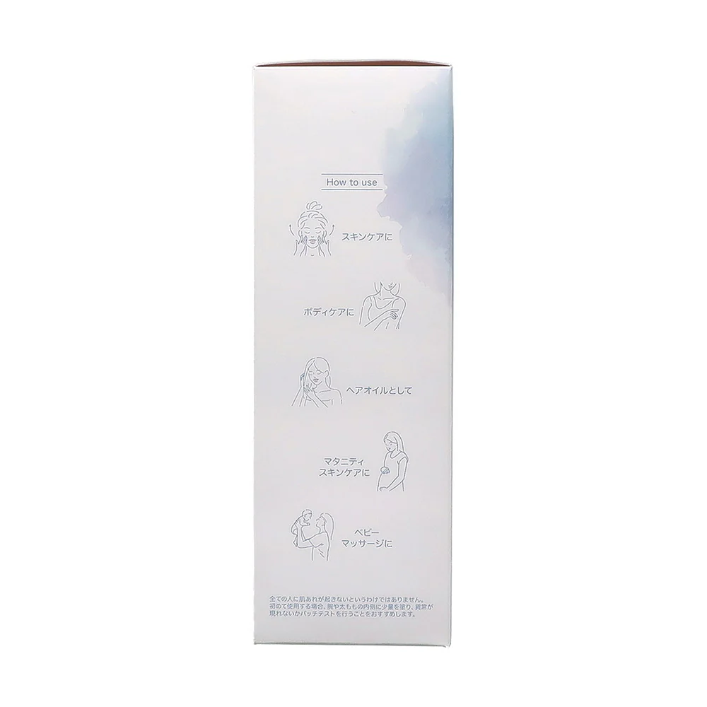 東京アロエ アロヴィヴィ スクワランピュアオイル 90ml - Image 3