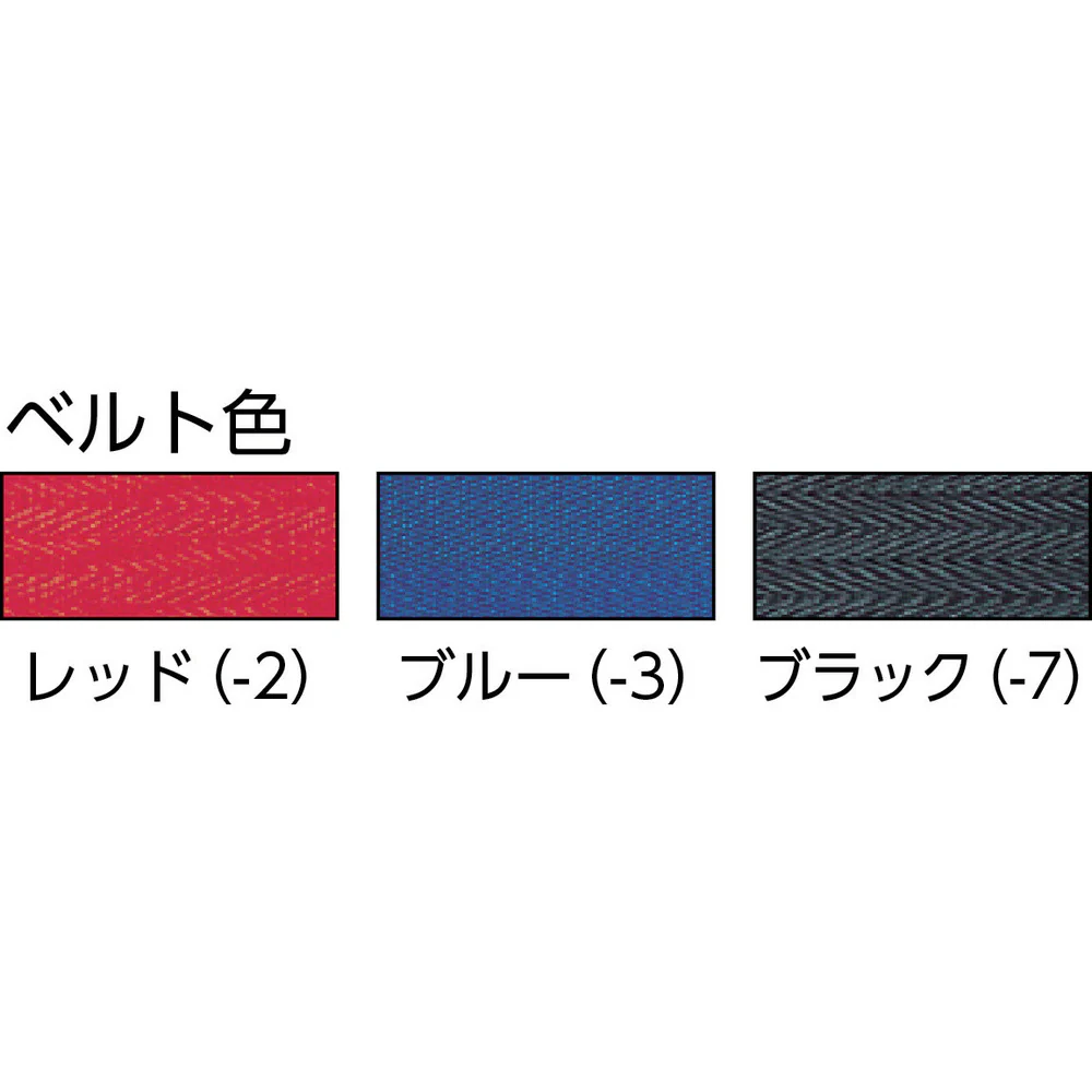 テラモト ベルトパーテーションスタンドD（ステン）ベルト青 【直送品】 返品・キャンセル・他商品と同時購入は不可 - Image 4