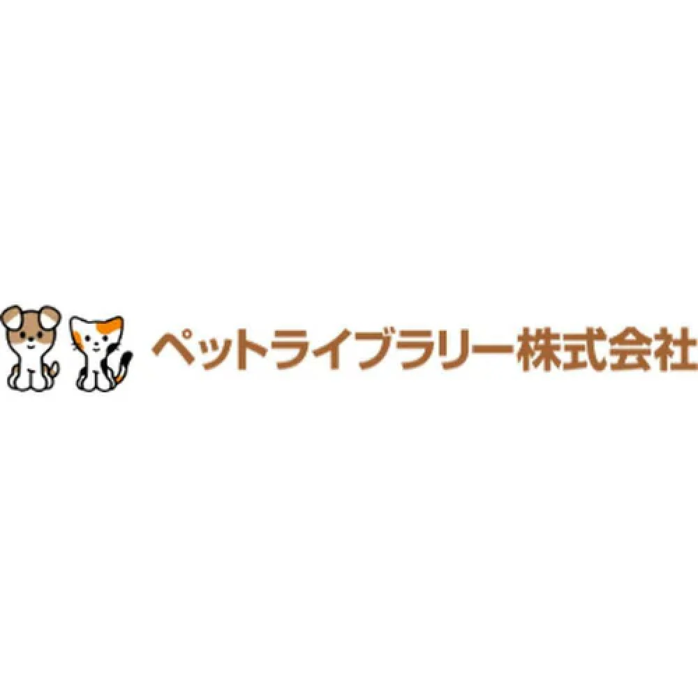 inuneruらくらくスロープ青ライン １個 - Image 2