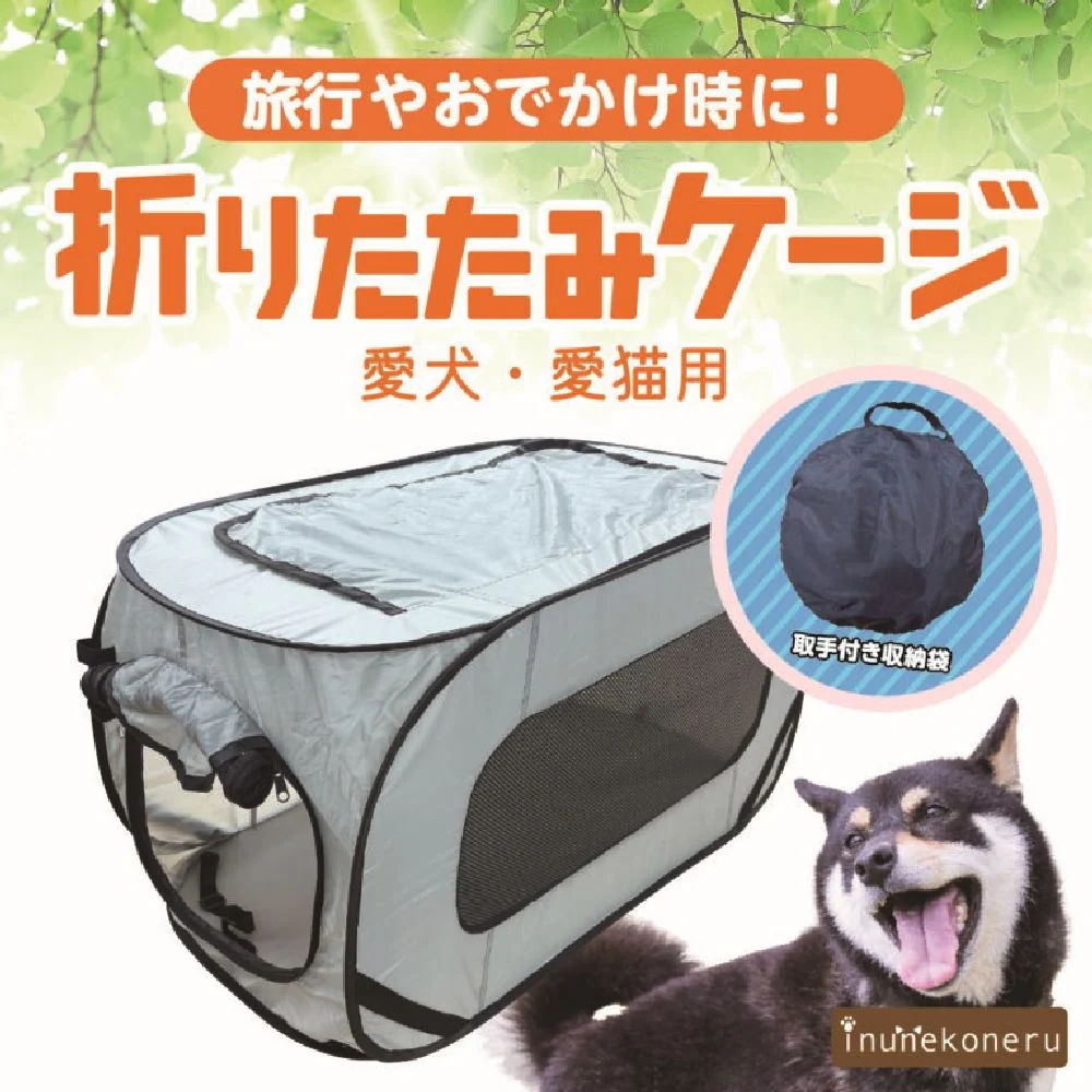 inunekoneru折りたたみケージ １個 - Image 2
