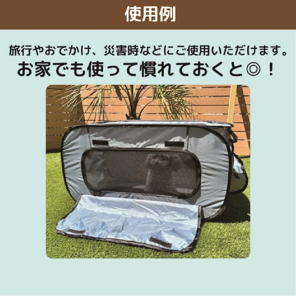 inunekoneru折りたたみケージ １個 - Image 3