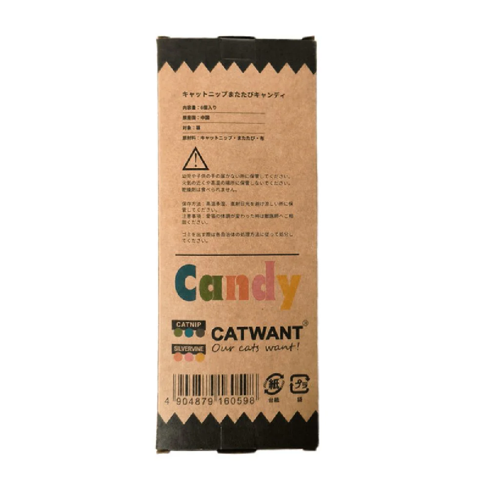 キャットニップまたたびキャンディ ６個 - Image 2