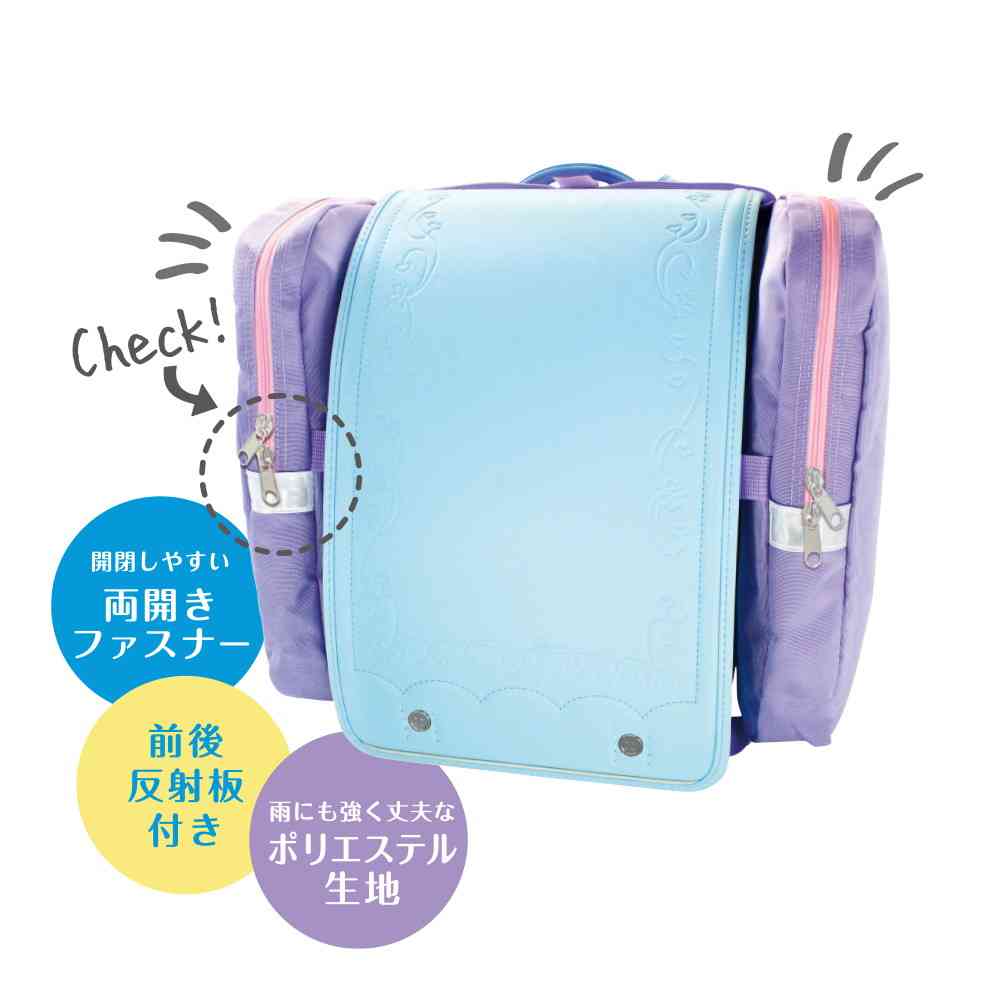 デビカ サンドセル パープル 1個 - Image 4