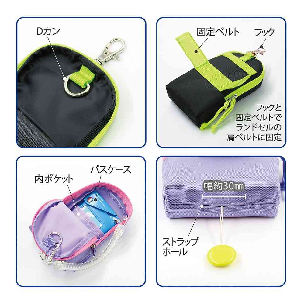 デビカ エブリデイポーチ ブラック 1個 - Image 3