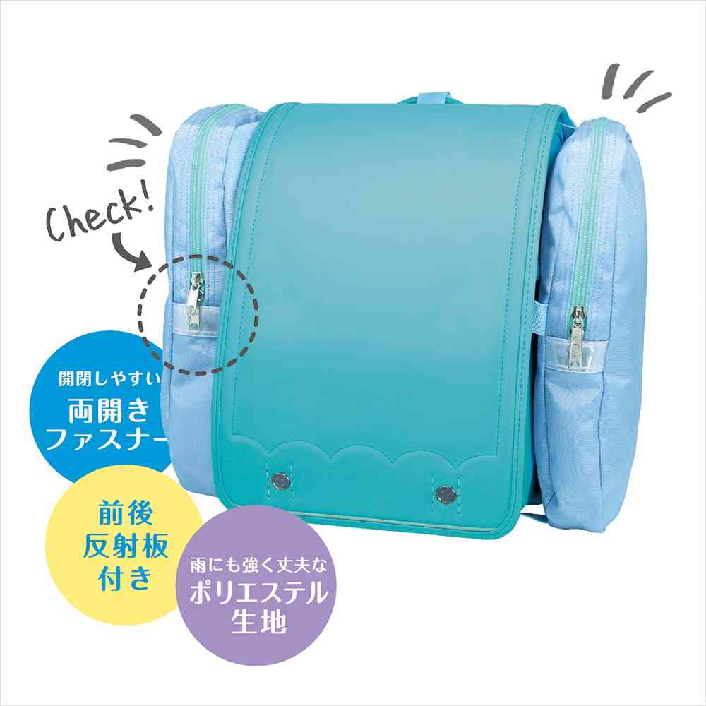デビカ サンドセル ライトブルー 1個 - Image 4