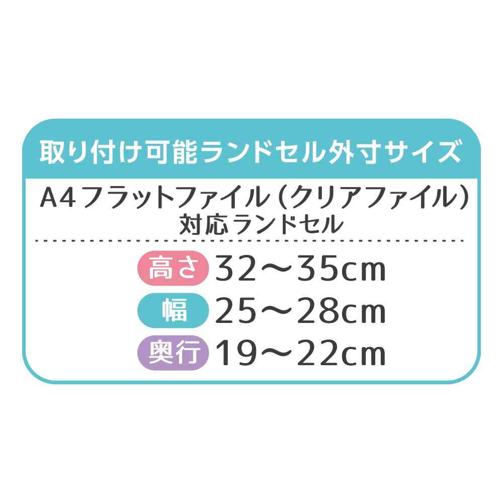 デビカ オンブセル ブラック 1個 - Image 5