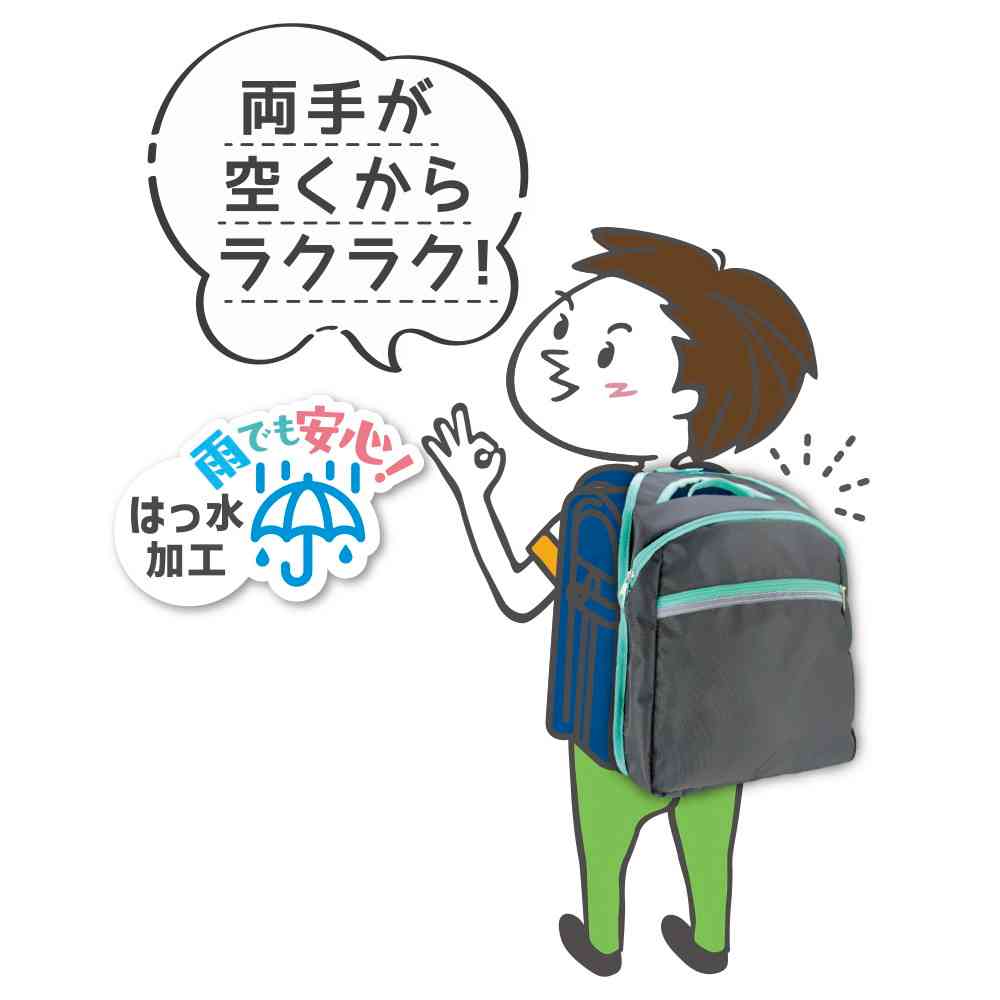 デビカ オンブセル ブラック 1個 - Image 6