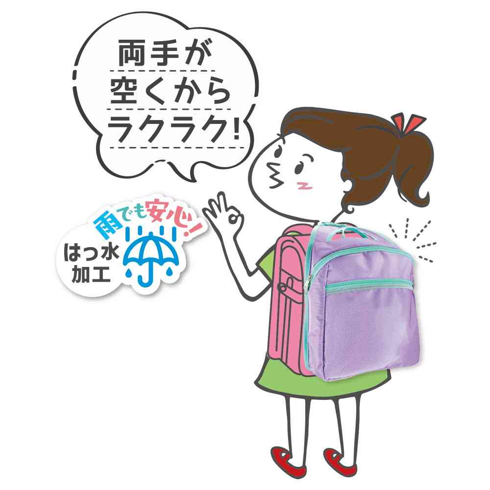 デビカ オンブセル パープル 1個 - Image 6