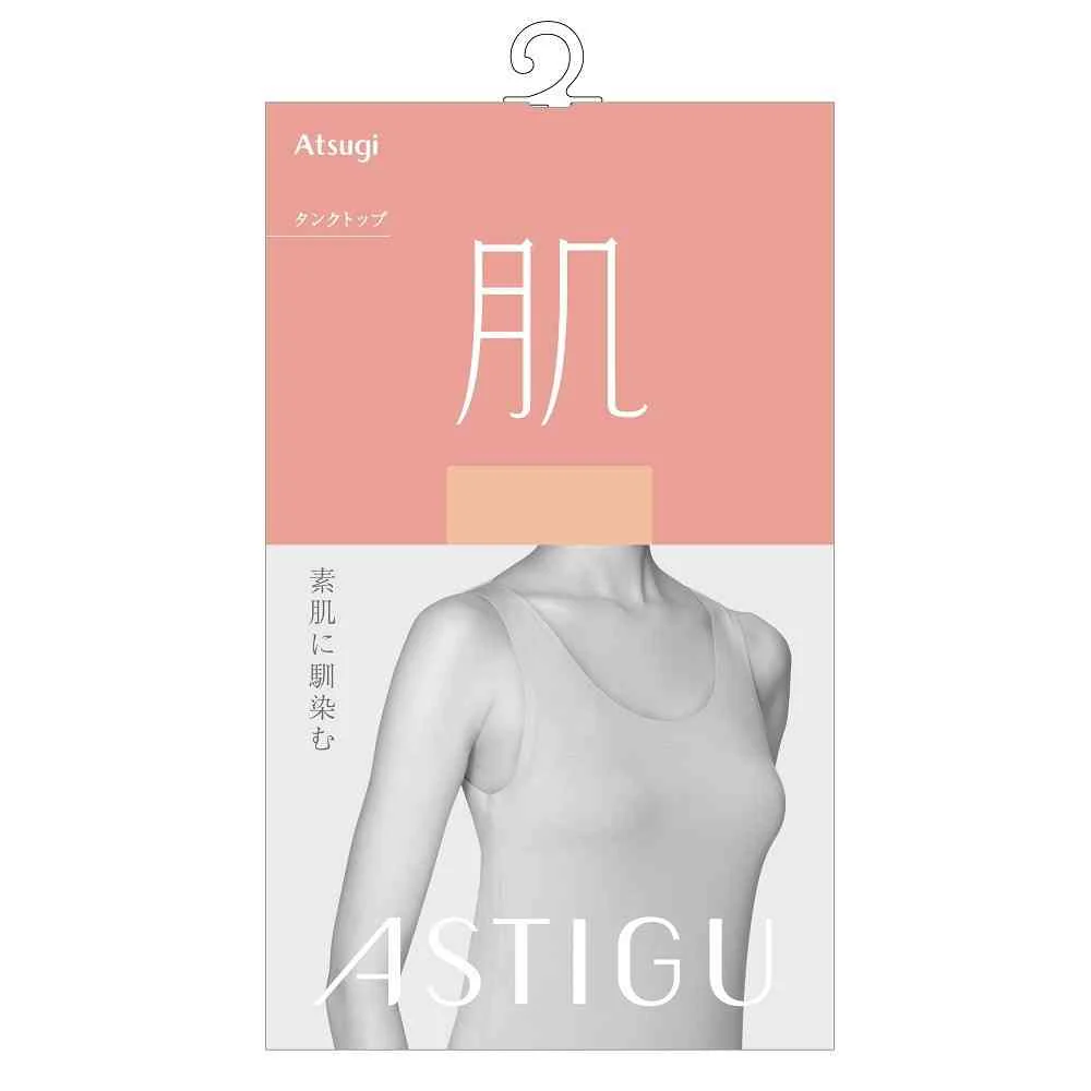 アスティーグ 肌 タンクトップ - Image 3