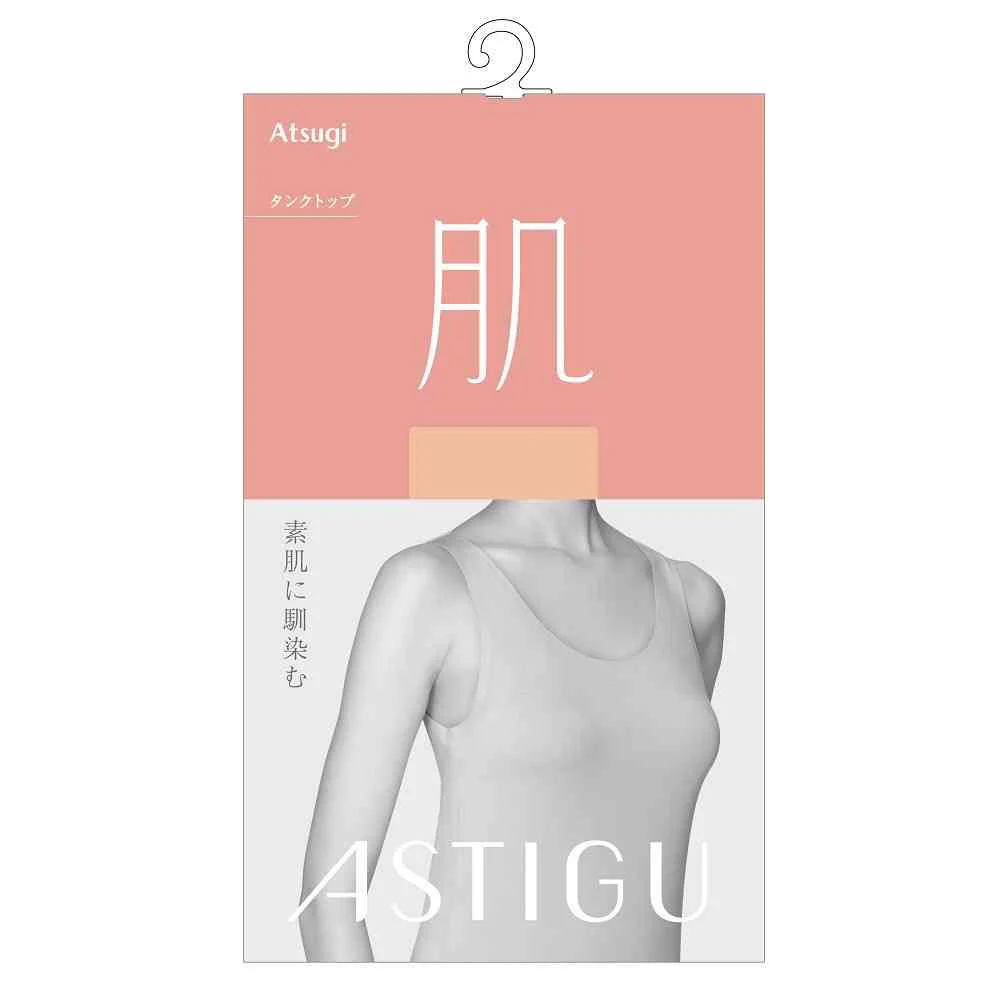 アスティーグ 肌 タンクトップ - Image 3