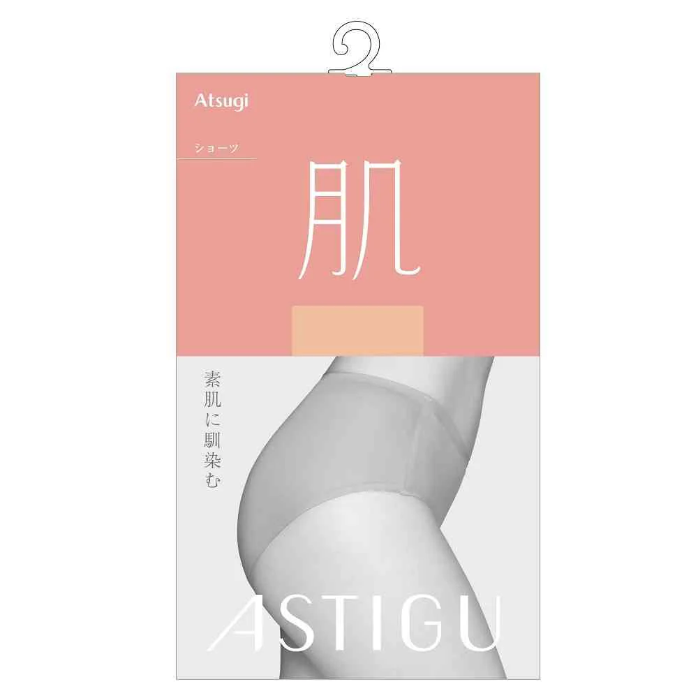 アスティーグ 肌 ショーツ - Image 3