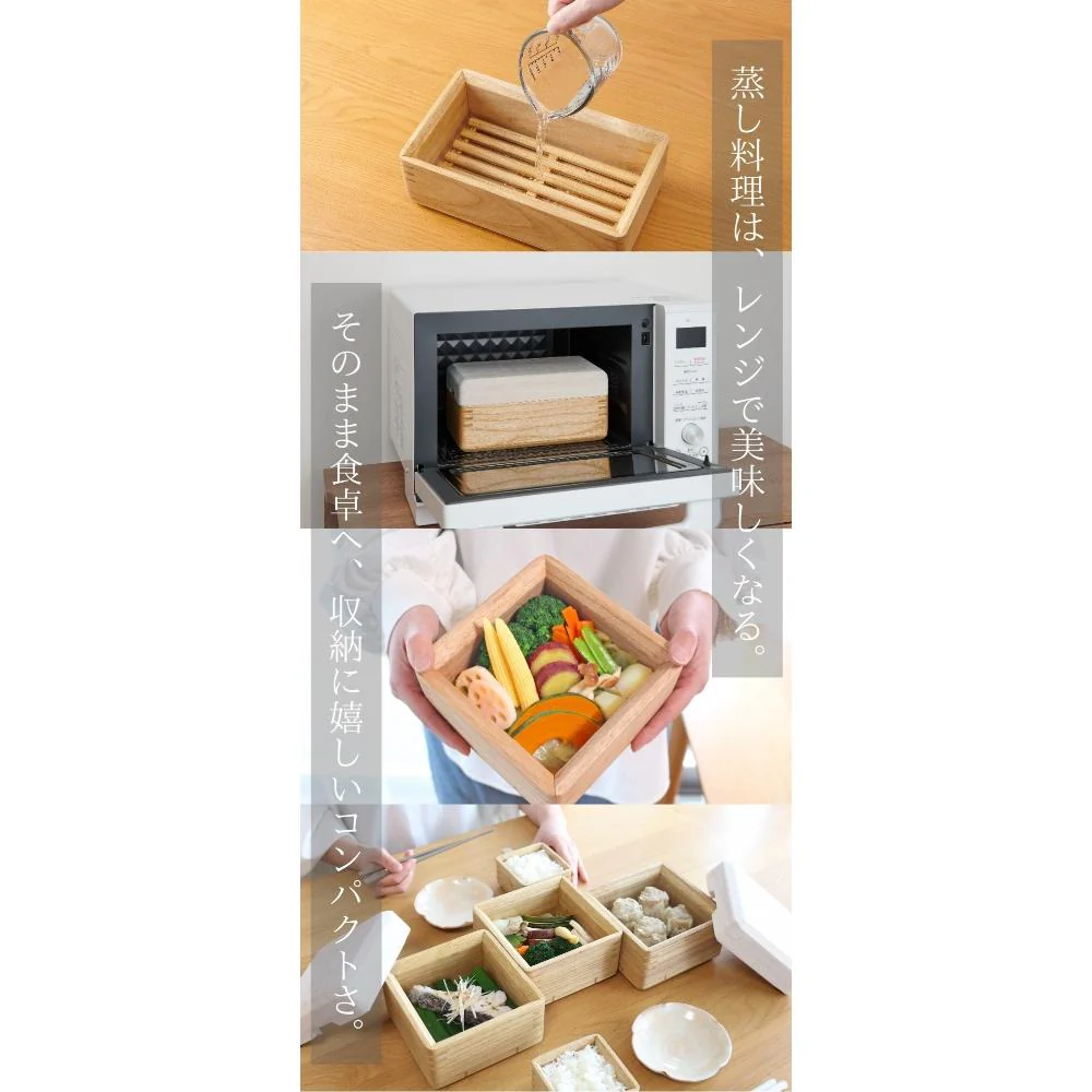 kirisai 桐のレンジでむし鉢 大 OSM-1S 【直送品】 返品・キャンセル・他商品と同時購入は不可 - Image 7