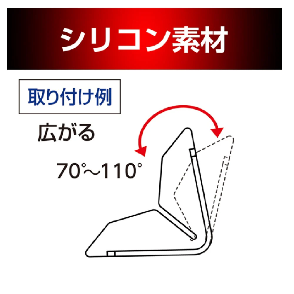 セイワ マグネットドアエッジガード K430 - Image 3