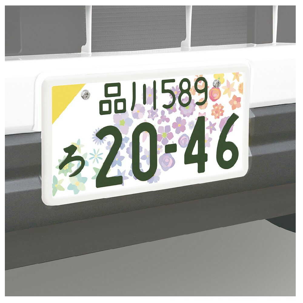 セイワ シリコーンナンバーフレーム WH K439 - Image 6