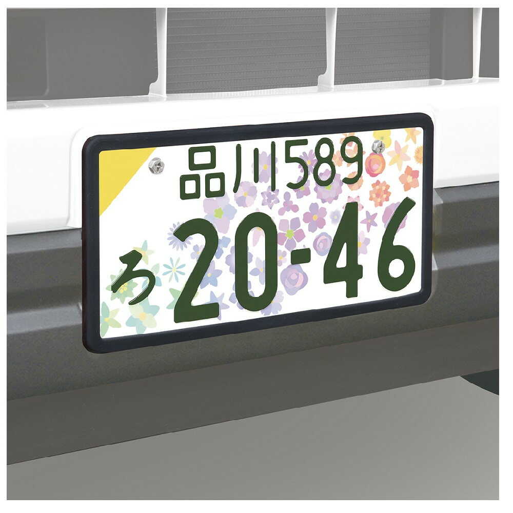 セイワ シリコーンナンバーフレーム BK K440 - Image 6
