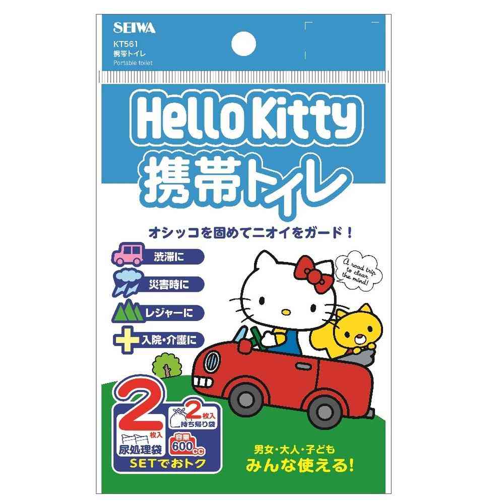 セイワ ハローキティ携帯トイレ KT561 600cc×2個入り - Image 2