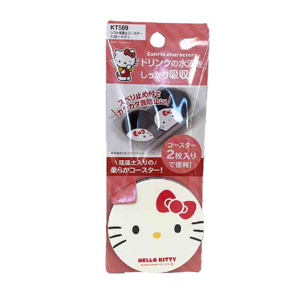 セイワ ソフト珪藻土コースター ハローキティ KT569 2枚 - Image 2