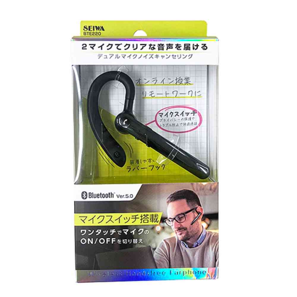 セイワ Bluetoothマイクミュート付きイヤホン BTE220 - Image 2