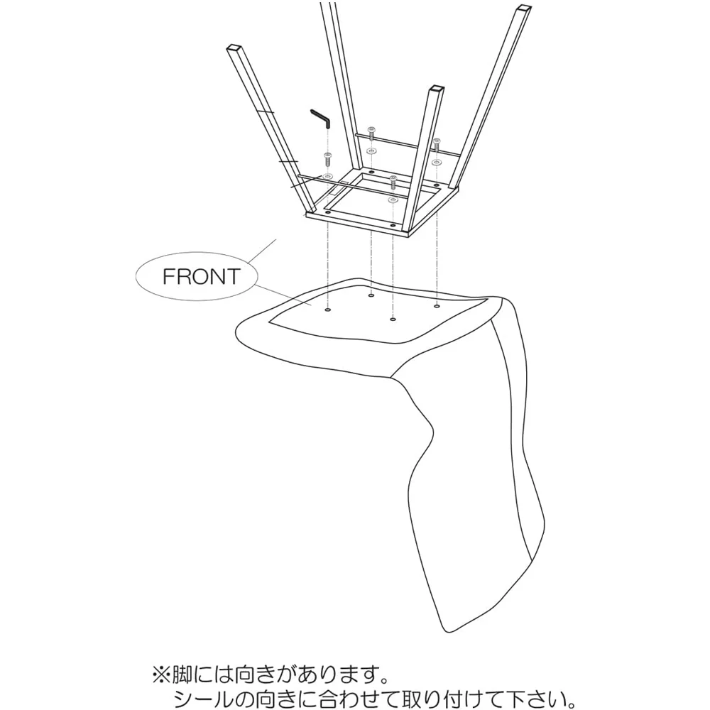 ダイニングチェア Poare 回転式 ダークグレー 2脚 【直送品】 返品・キャンセル・他商品と同時購入は不可 - Image 5