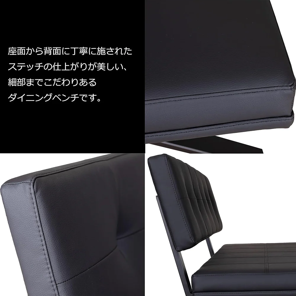 ダイニングセット ブレシア ホワイトクォーツ-BK 165 【直送品】 返品・キャンセル・他商品と同時購入は不可 - Image 6