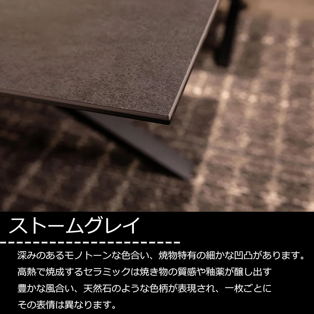 ダイニングセット ブレシア ストームグレー-BK 165 【直送品】 返品・キャンセル・他商品と同時購入は不可 - Image 3