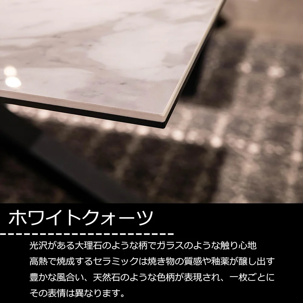 ダイニングセット ブレシア ホワイトクォーツ-WH 165 【直送品】 返品・キャンセル・他商品と同時購入は不可 - Image 3