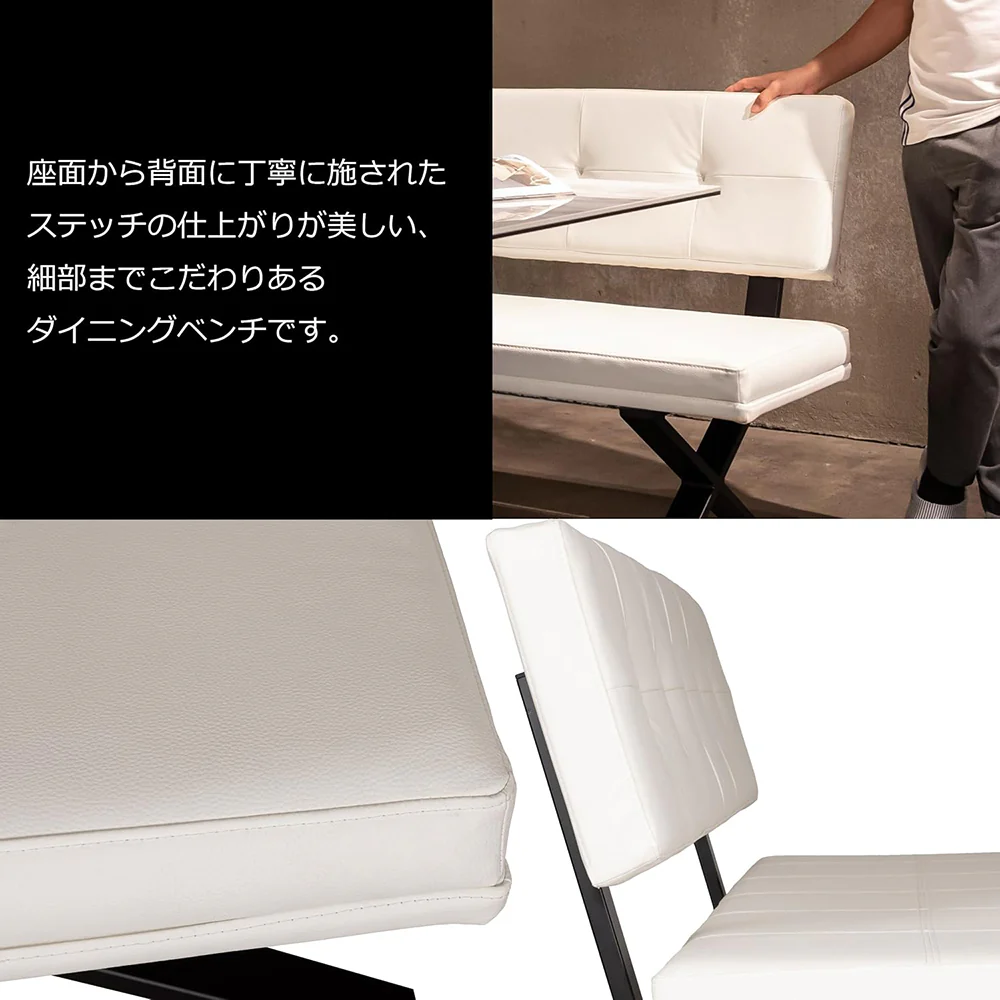 ダイニングセット ブレシア ホワイトクォーツ-WH 165 【直送品】 返品・キャンセル・他商品と同時購入は不可 - Image 6