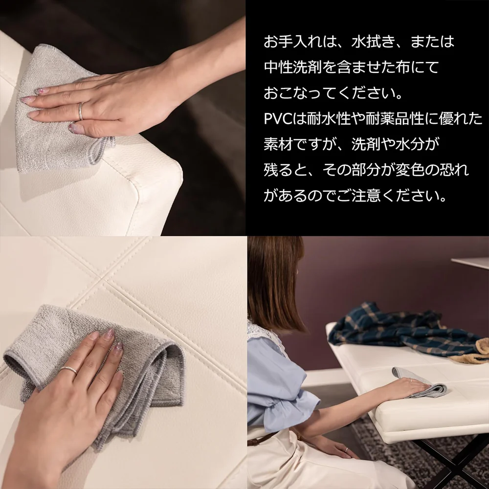ダイニングベンチ Brescia PVC 背付 ホワイト 【直送品】 返品・キャンセル・他商品と同時購入は不可 - Image 5