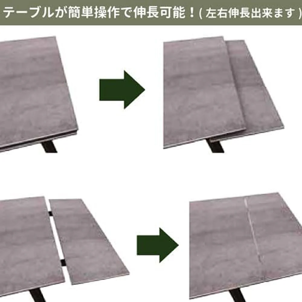 ダイニングテーブル 伸長 Grasty  アッシュグレー 【直送品】 返品・キャンセル・他商品と同時購入は不可 - Image 3