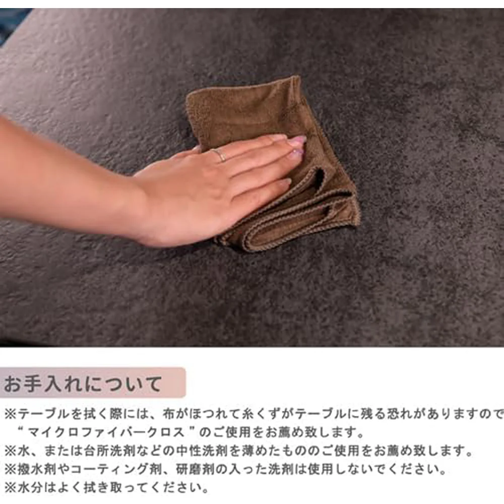 ダイニングテーブル 伸長 Grasty  アッシュグレー 【直送品】 返品・キャンセル・他商品と同時購入は不可 - Image 7