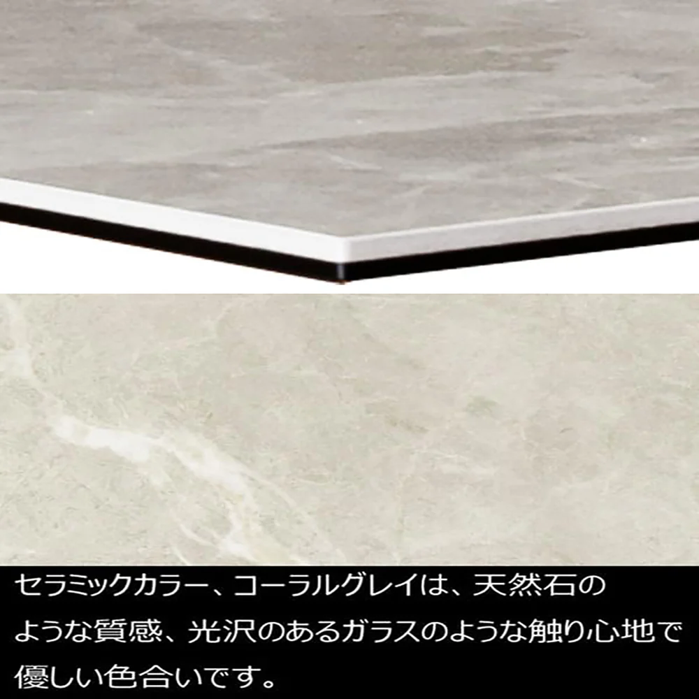 ダイニングテーブル 伸長 Grasty コーラルグレー 【直送品】 返品・キャンセル・他商品と同時購入は不可 - Image 6