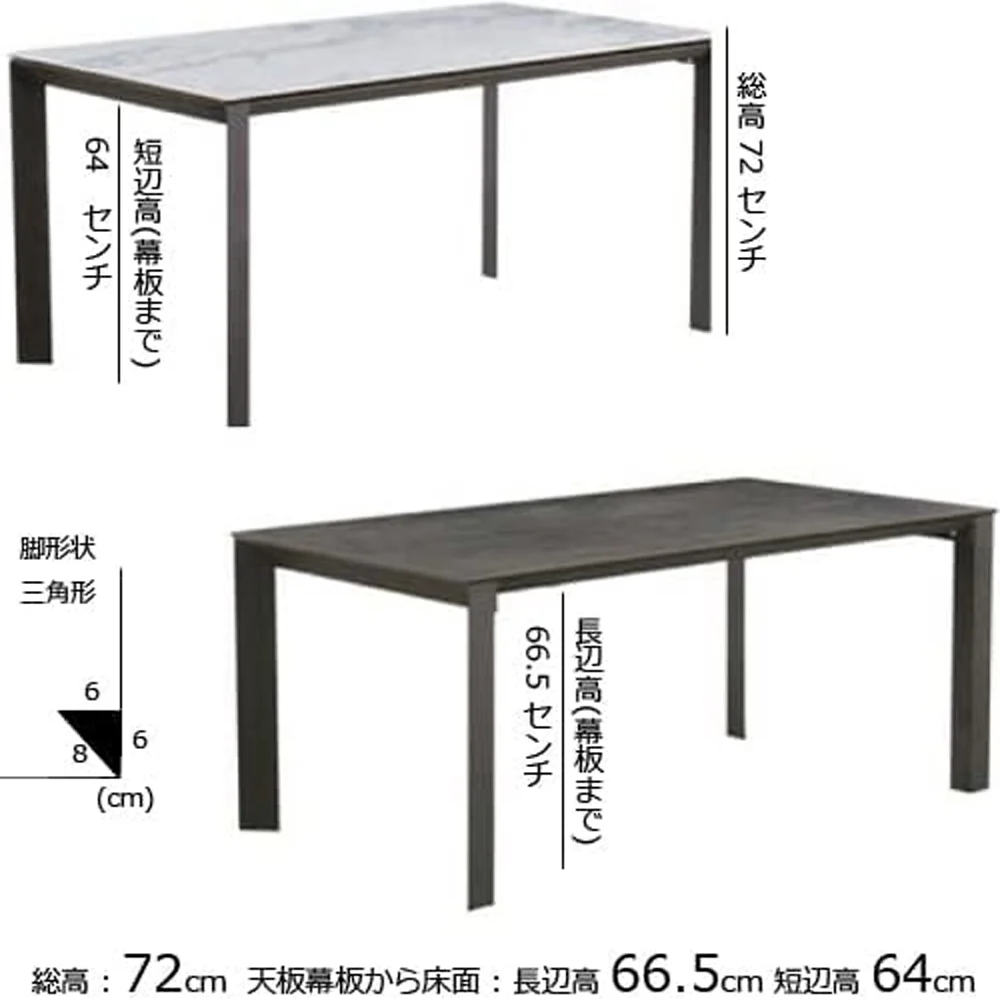 ダイニングテーブル Granada ホワイトクォーツ180 【直送品】 返品・キャンセル・他商品と同時購入は不可 - Image 5