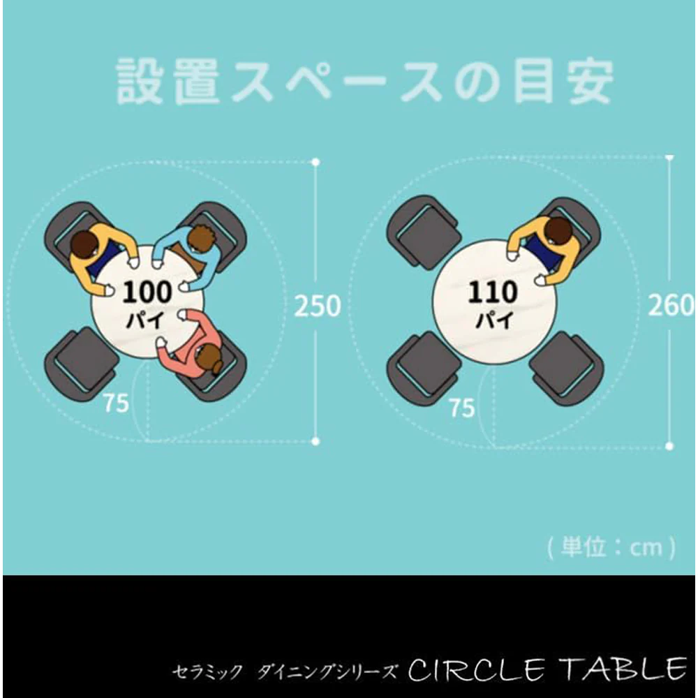 サークルテーブル Olbia ストームグレー 100 【直送品】 返品・キャンセル・他商品と同時購入は不可 - Image 3