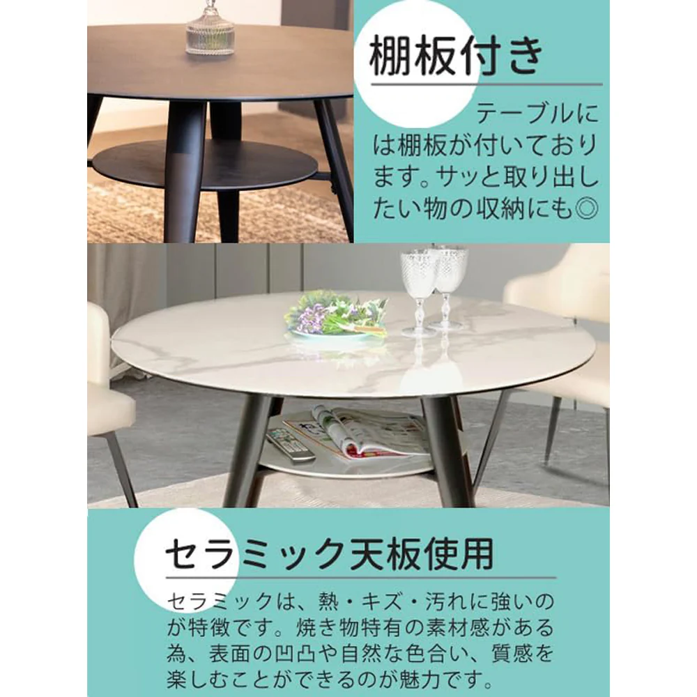 サークルテーブル Olbia ストームグレー 100 【直送品】 返品・キャンセル・他商品と同時購入は不可 - Image 6