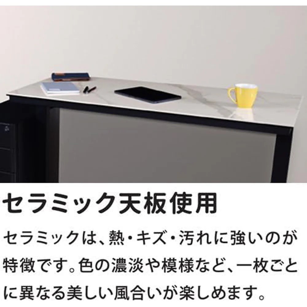 L字型デスク Rosen 120+120 パールホワイト 【直送品】 返品・キャンセル・他商品と同時購入は不可 - Image 3