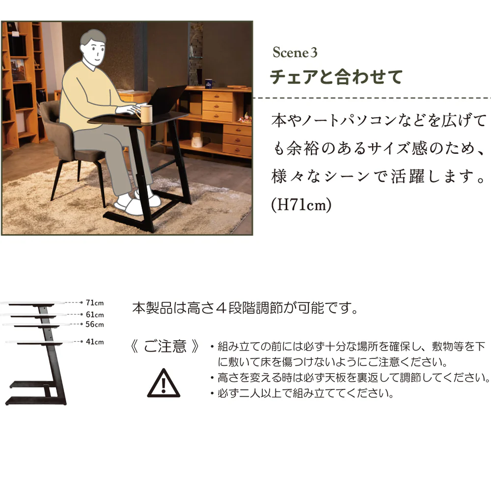 マルチテーブル Drama ラストブラック 70 【直送品】 返品・キャンセル・他商品と同時購入は不可 - Image 3