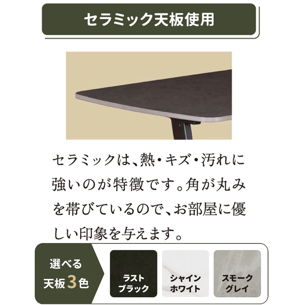 マルチテーブル Drama ラストブラック 70 【直送品】 返品・キャンセル・他商品と同時購入は不可 - Image 7