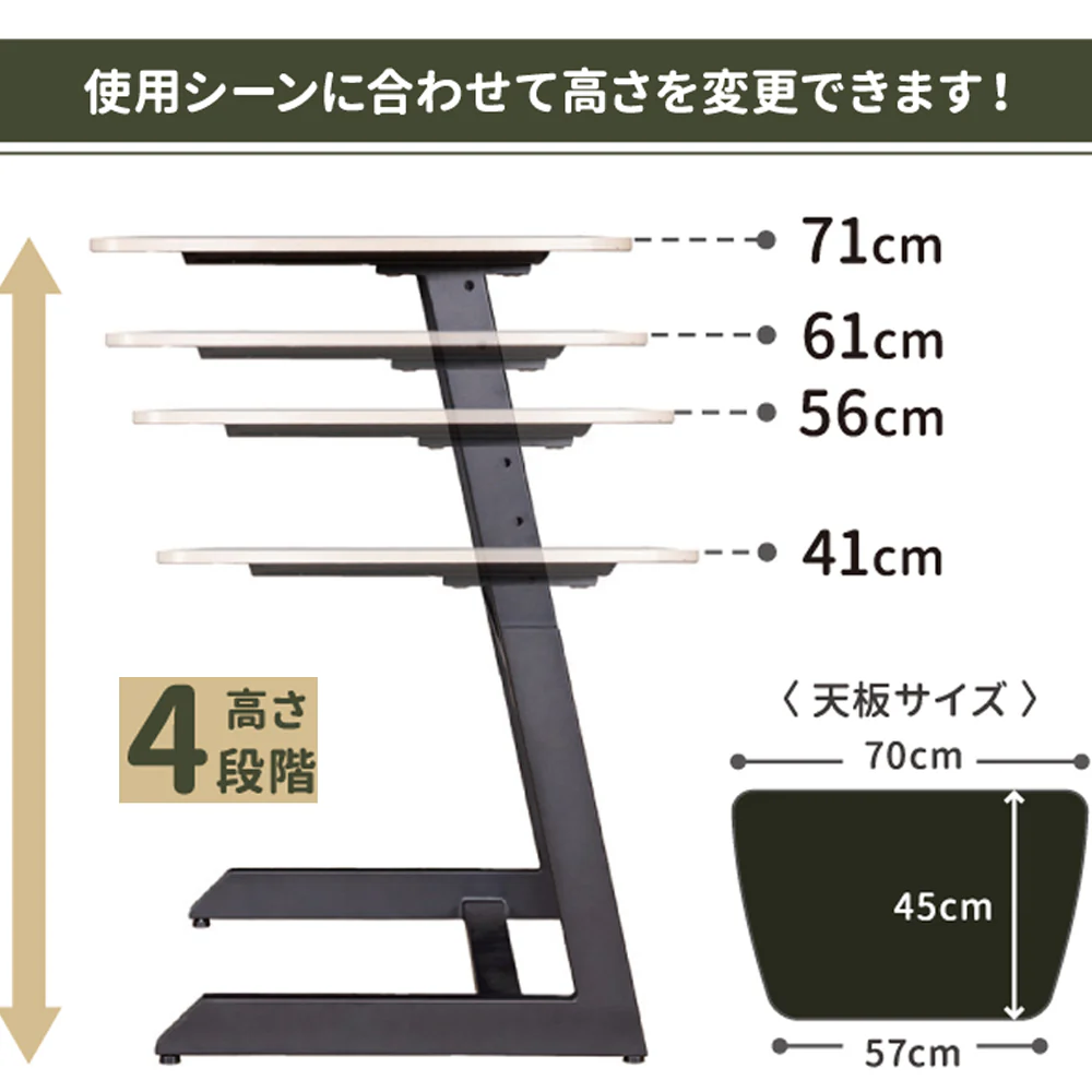 マルチテーブル Drama シャインホワイト 70 【直送品】 返品・キャンセル・他商品と同時購入は不可 - Image 5