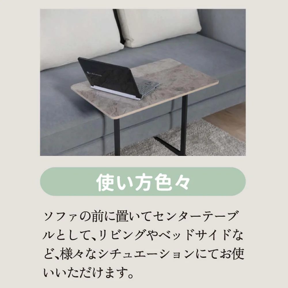 サイドテーブル Ellen セラミック ラストブラック90 【直送品】 返品・キャンセル・他商品と同時購入は不可 - Image 4