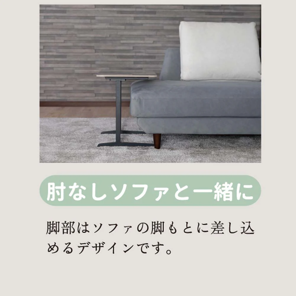 サイドテーブル Ellen セラミック ラストブラック90 【直送品】 返品・キャンセル・他商品と同時購入は不可 - Image 5