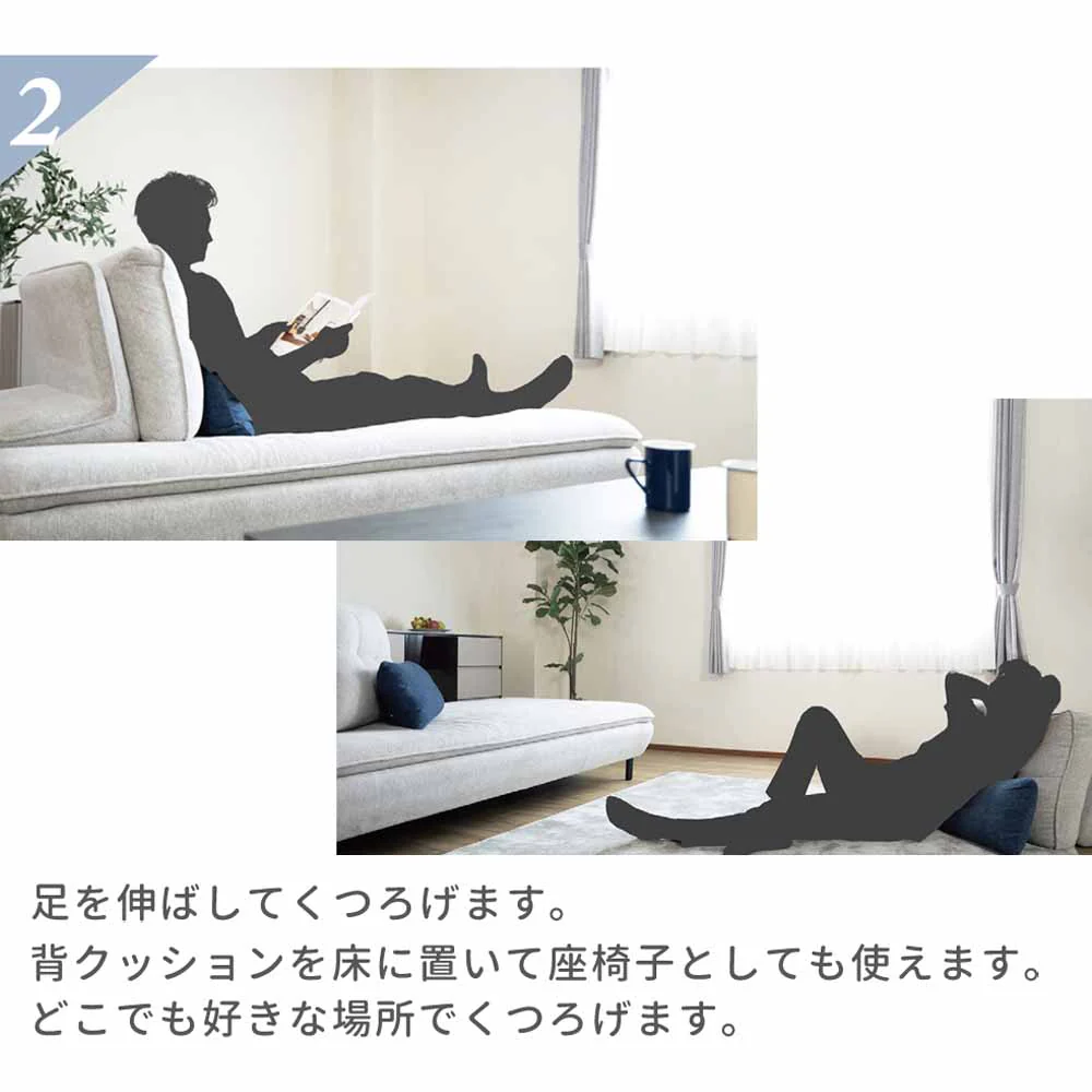 ソファ Isra 3P+背x2 BL、BL/GY 設置付 【直送品】 返品・キャンセル・他商品と同時購入は不可 - Image 5
