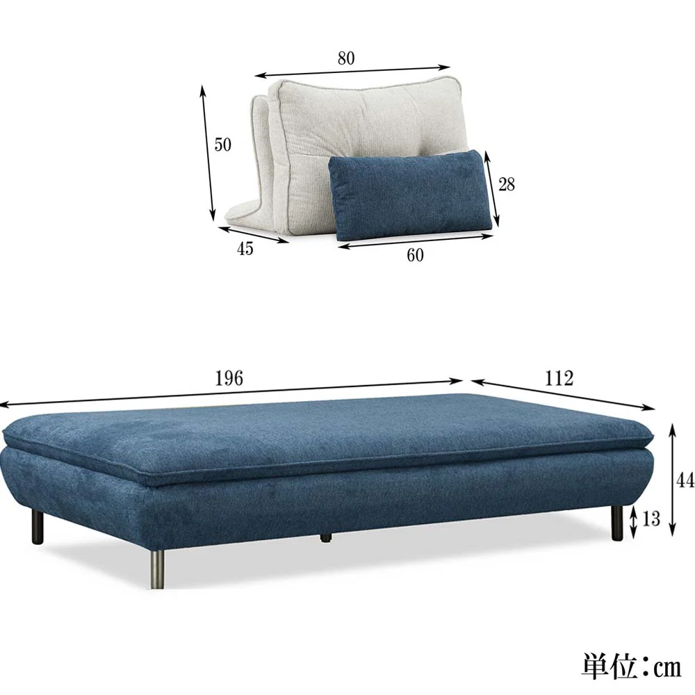 ソファ Isra 3P+背x2 GY、BL/GY 設置付 【直送品】 返品・キャンセル・他商品と同時購入は不可 - Image 10