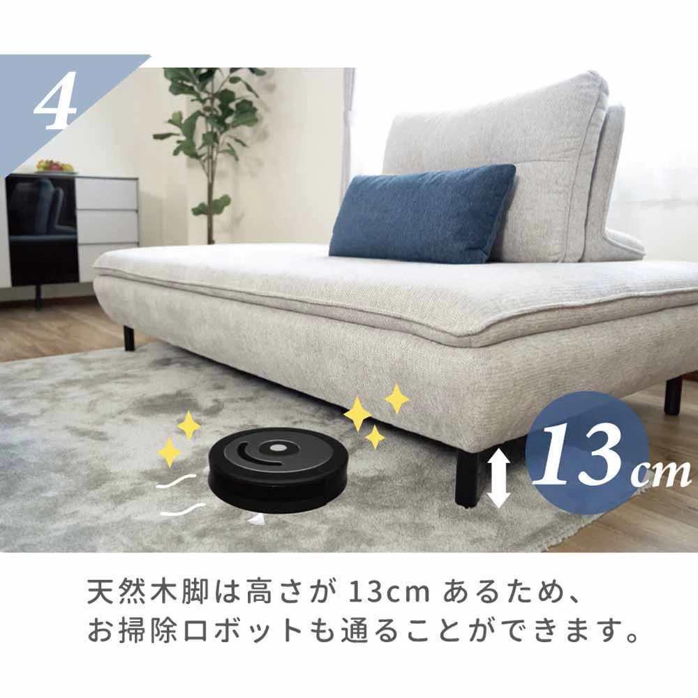 ソファ Isra 2.5P+背x2 BL、GY/BL設置 【直送品】 返品・キャンセル・他商品と同時購入は不可 - Image 7