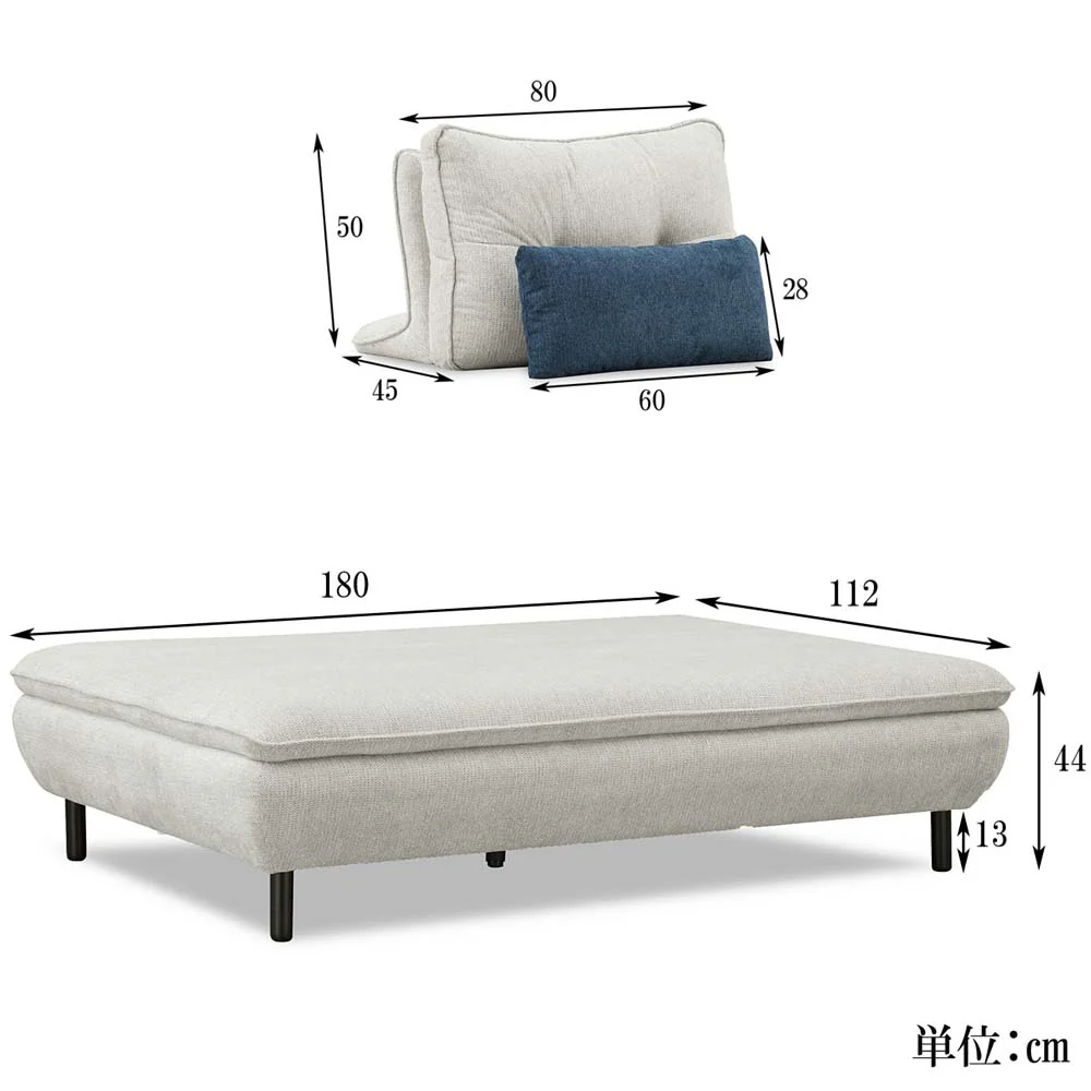 ソファ Isra 2.5P+背x2 GY、BL/GY設置 【直送品】 返品・キャンセル・他商品と同時購入は不可 - Image 10