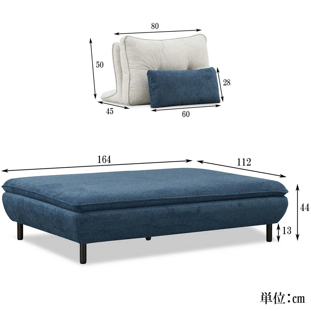 ソファー Isra 2P＋背x2 BL、GY/BL 設置 【直送品】 返品・キャンセル・他商品と同時購入は不可 - Image 10