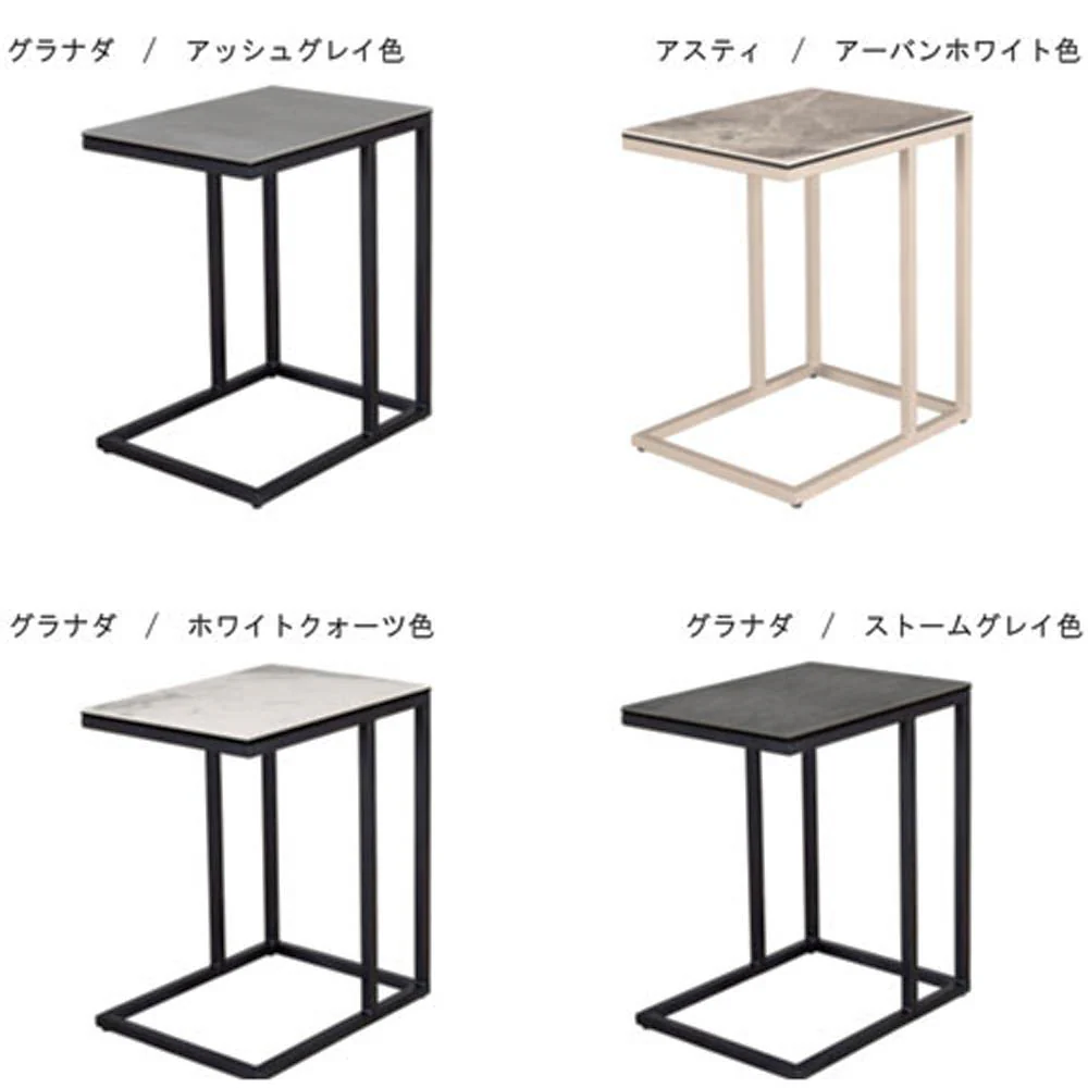 サイドテーブル Granada セラミック ストームグレイ 【直送品】 返品・キャンセル・他商品と同時購入は不可 - Image 3
